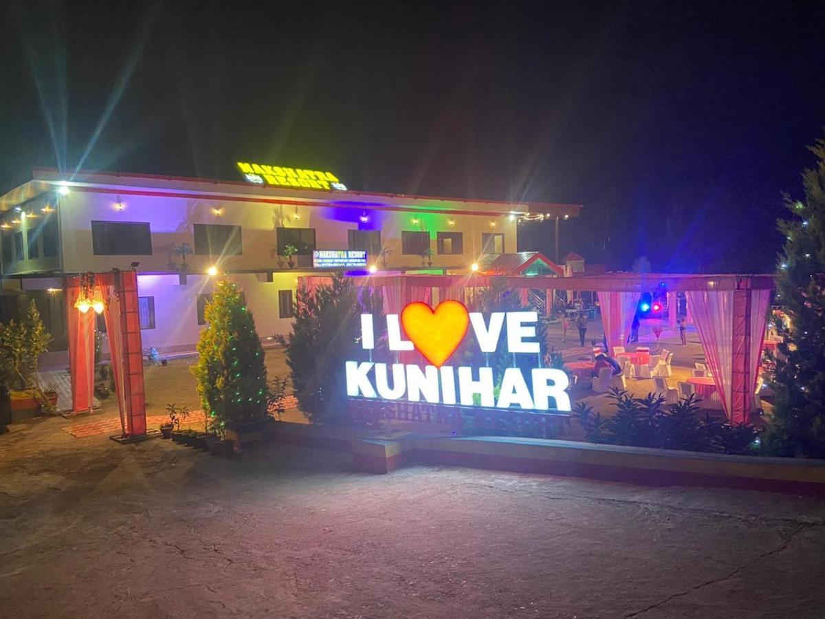 Nakshatra Resort Kunihar Buitenkant foto