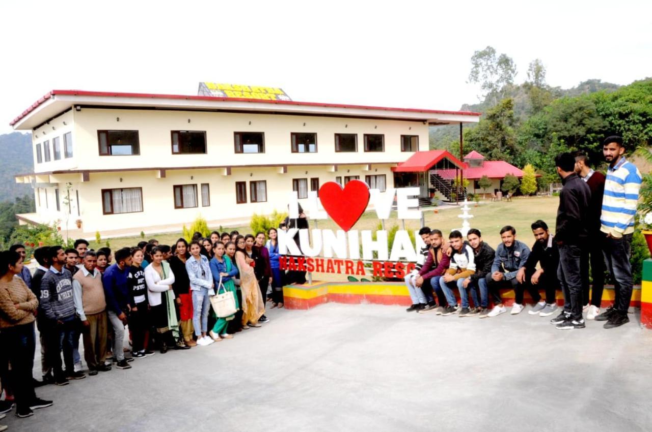 Nakshatra Resort Kunihar Buitenkant foto